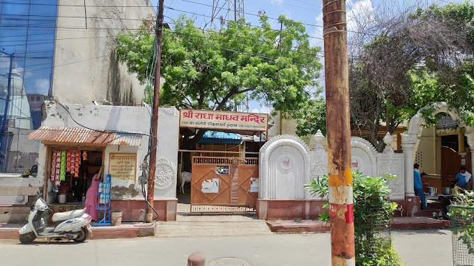 vrindavan - shri radha madhav ashram